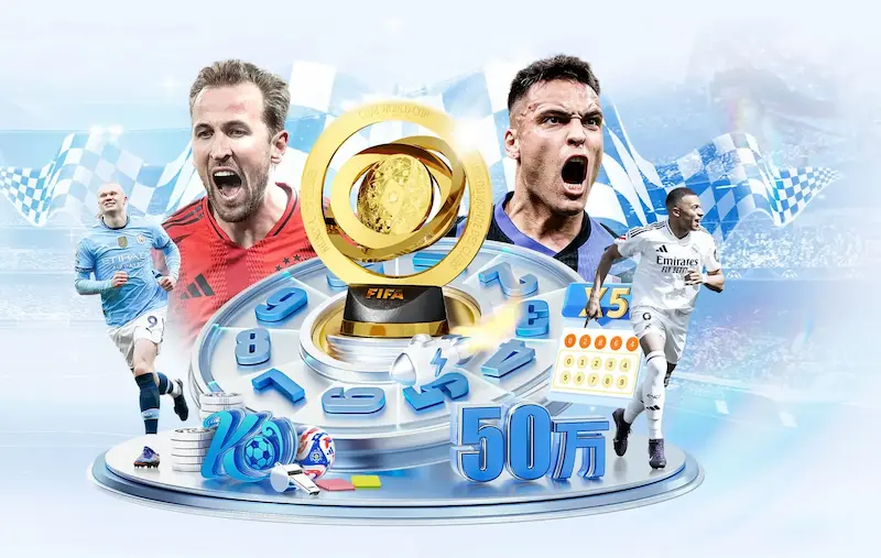 日本足球历史性胜利温布利1-0战胜英格兰成亚洲之光